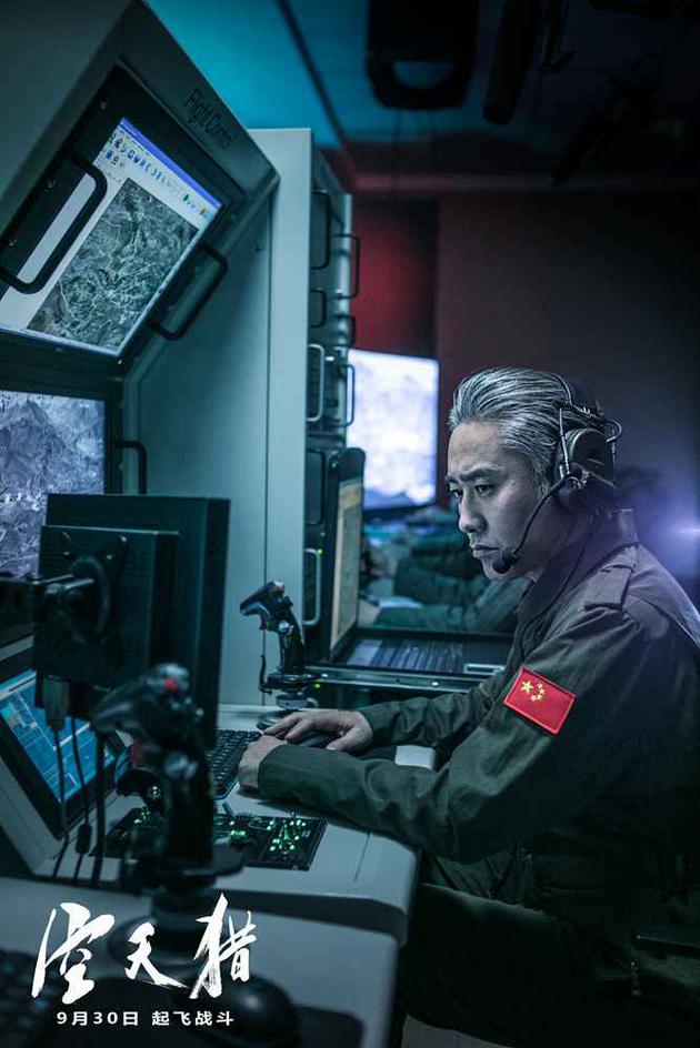 吴秀波严肃应战