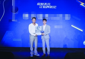 李荣浩