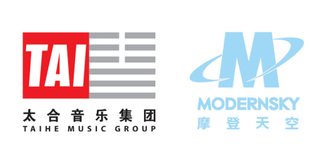 太合合作摩登天空