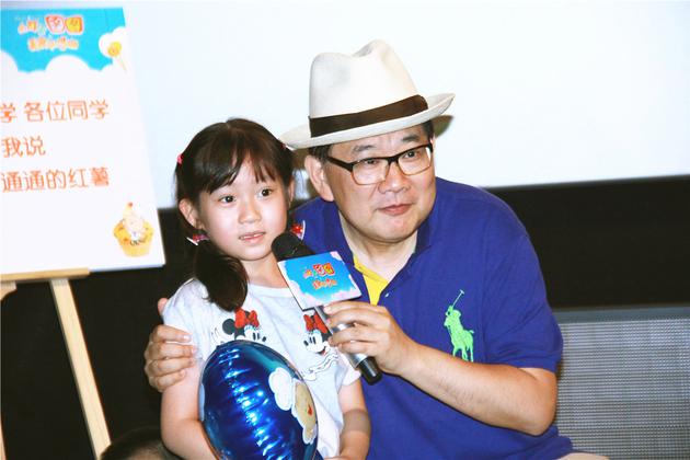 曹可凡教小朋友上海话