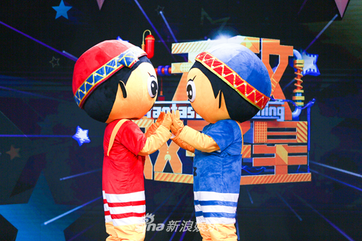 《无敌双子星》中的玩偶代表着云南墨江“双胞胎之乡”的城市文化