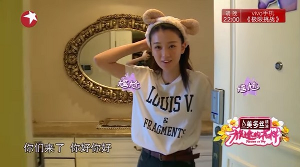 报道,女星乔欣外型甜美,因演出大热剧《欢乐颂》中的"关雎尔(关关