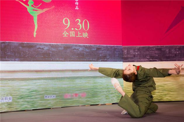 3.苗苗带病完成高难度舞蹈动作