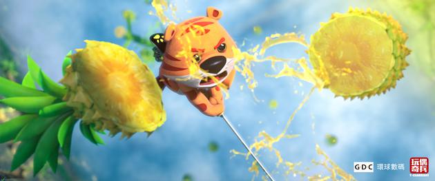 迷你虎闯关时勇敢奋战