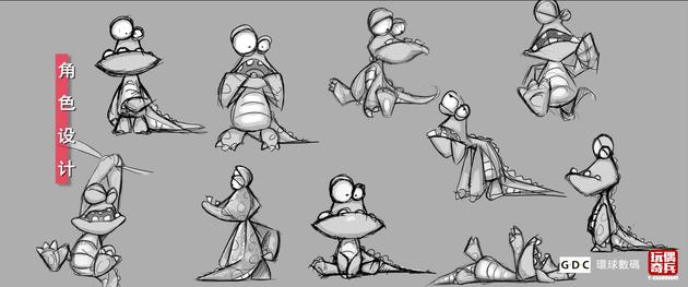 缺牙仔创作手稿