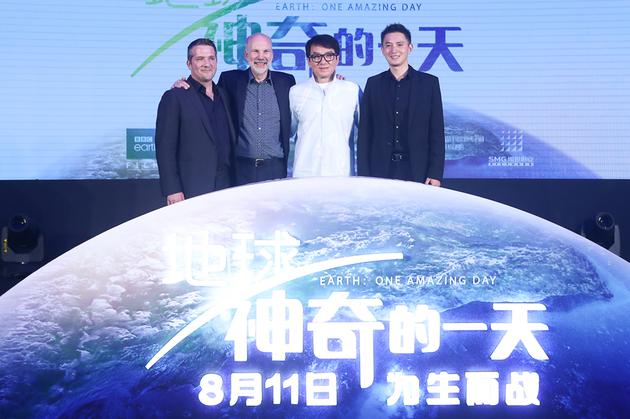 导演范立欣、理查德·戴尔、成龙、彼得·韦柏