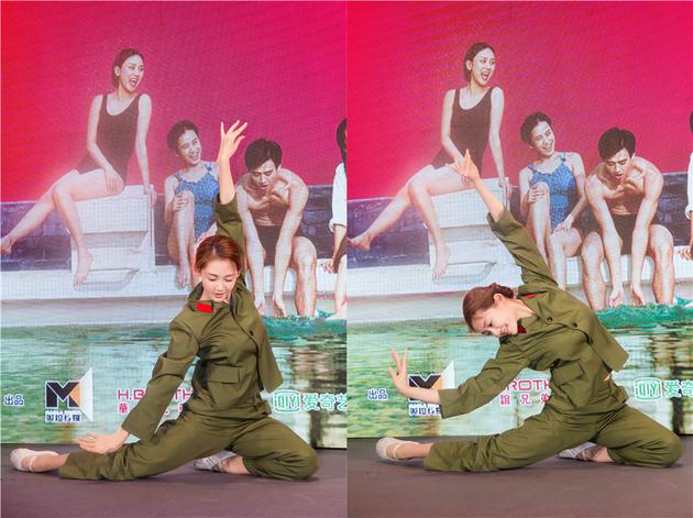 2.苗苗献上舞蹈《爱莲说》