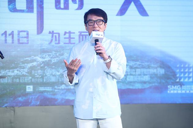成龙