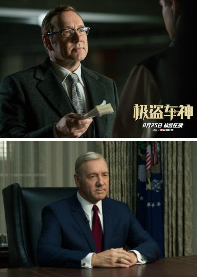 凯文史派西对比