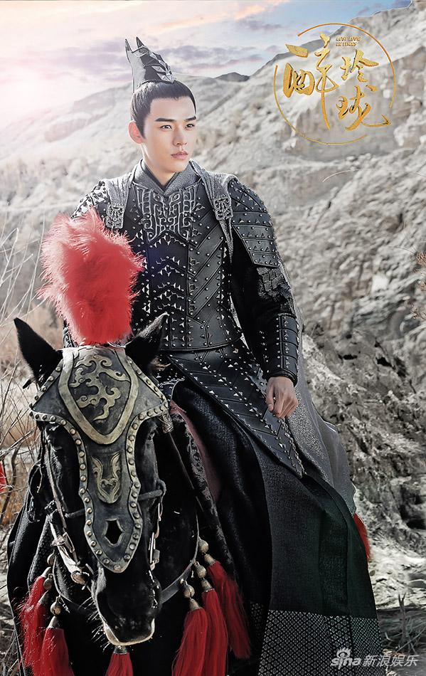 《醉玲珑》龚俊自带撩妹属性 懵懂初恋萌化少女心|醉玲珑|龚俊|元澈