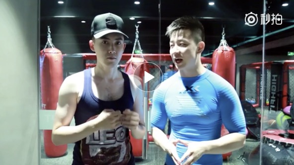 张睿公开健身秘籍