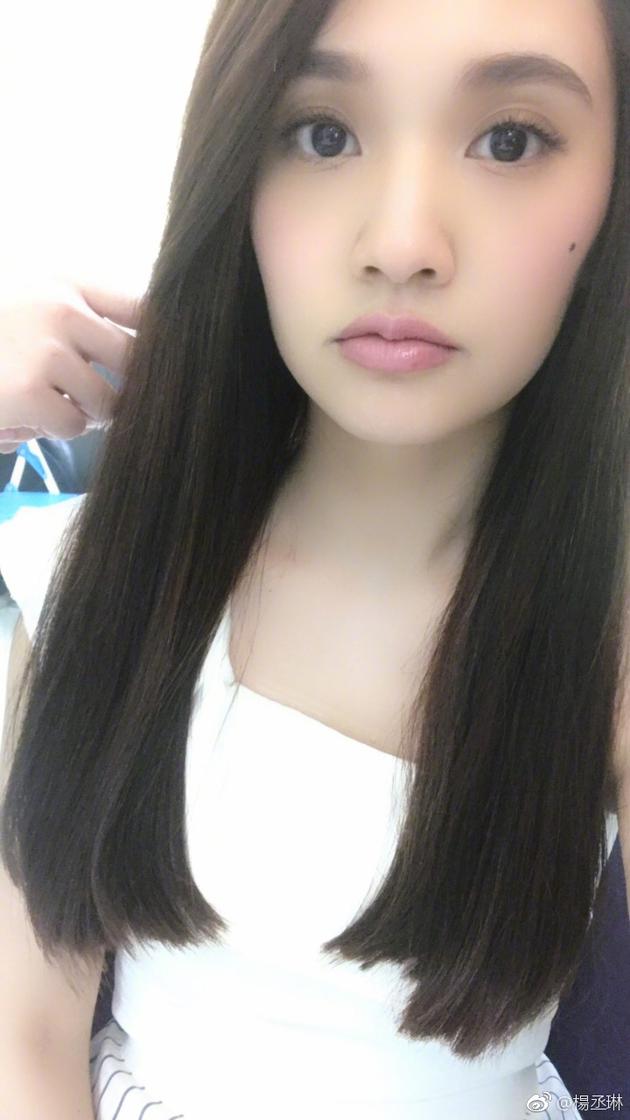 长发杨丞琳