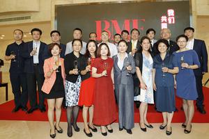 出席北京国际音乐节20周年新闻发布会的嘉宾合影