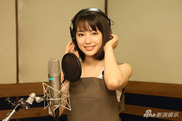 广濑丝丝参加歌曲录音