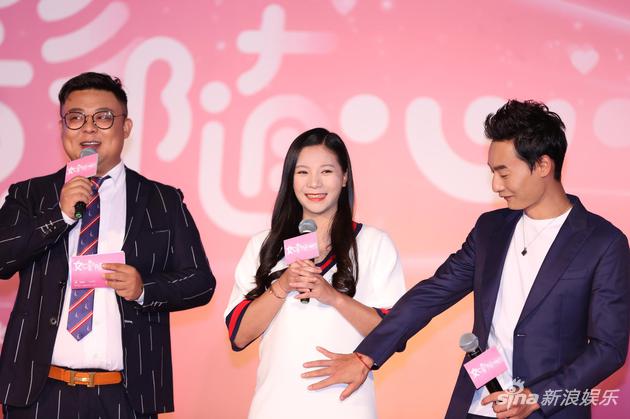 何姿秦凯甜蜜加盟电影携手演绎在一起的幸福