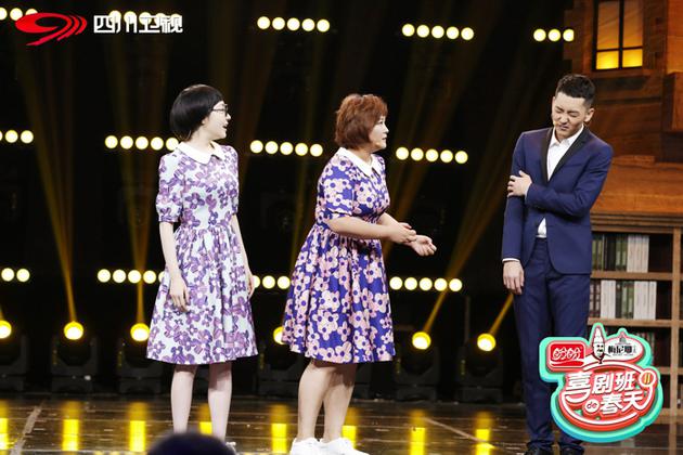 贾玲“大到无法掩饰的力量”