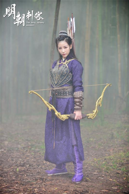 8、刺客冷 刘艾妮
