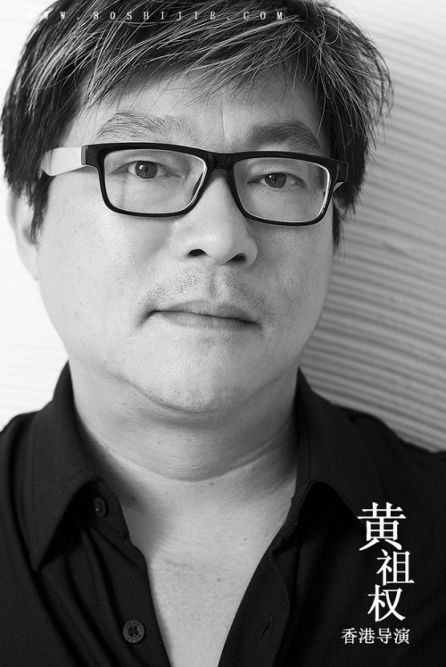 逆境游戏电影火热筹备黄祖权导演实力加盟