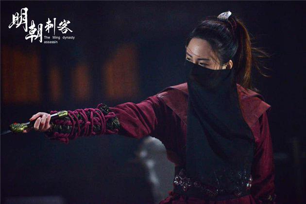 2、女一 刺客凌 董漫庭