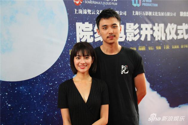 徐千晴、朱新锐