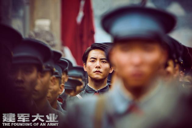 电影《建军大业》马天宇饰演林彪