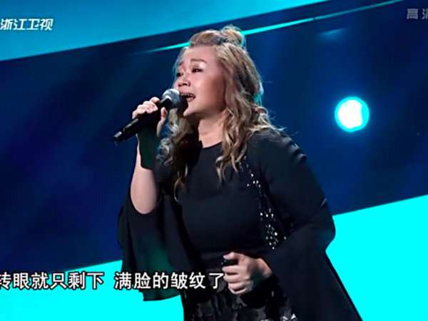 娃娃金智娟上《中國新歌声》