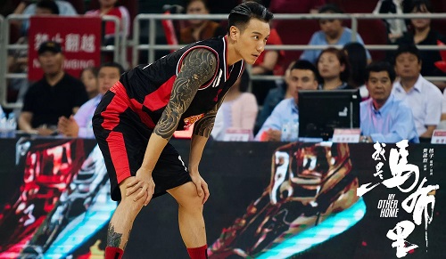 我是马布里上映王阳明成热血担当