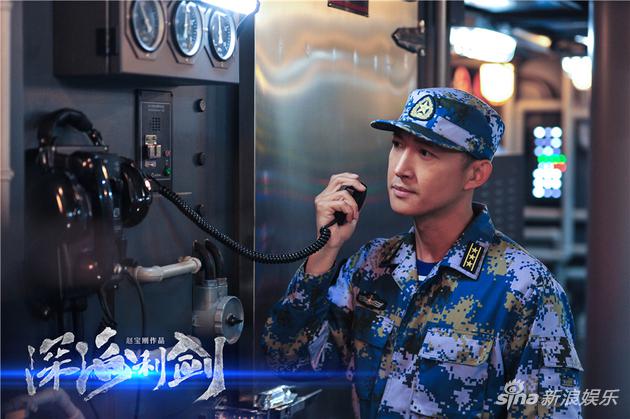 深海利剑高旻睿王强流落荒岛上演抗争大自然