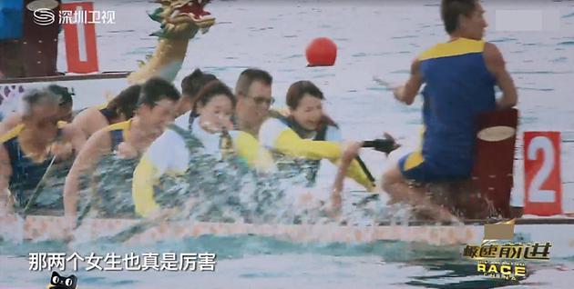 范冰冰称赞“那两个女生也真是厉害”