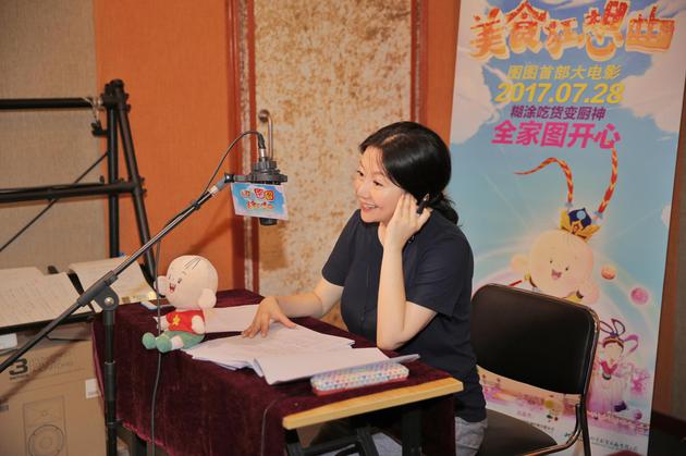 豆豆姐姐为图图配音