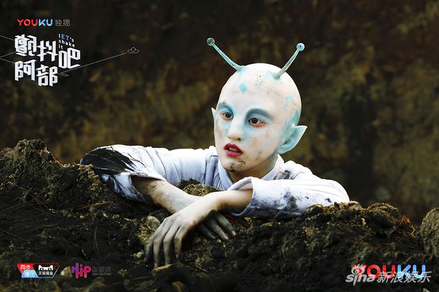 徐沐婵饰演阿部察察