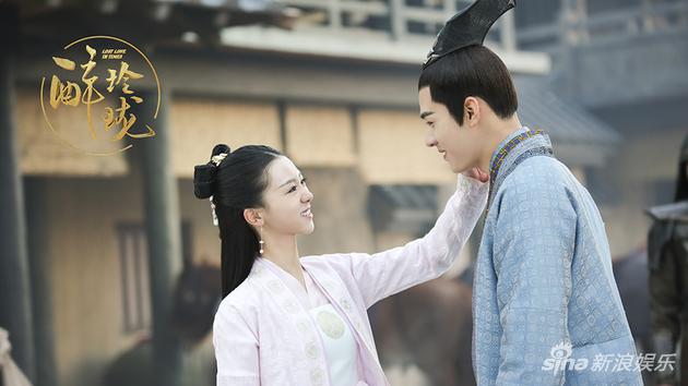 徐沐婵龚俊剧照