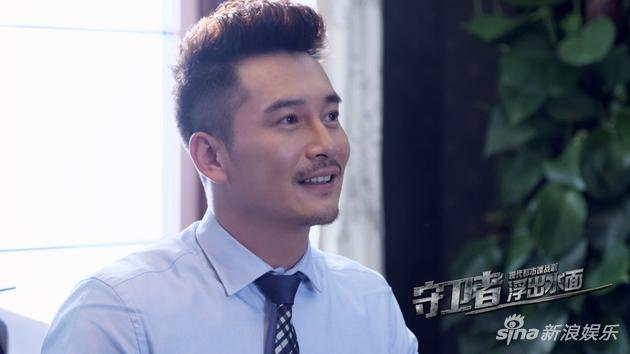 王梓权剧中超暖一面
