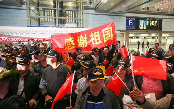 利比亚撤侨行动即将于明年被首度搬上大银幕.