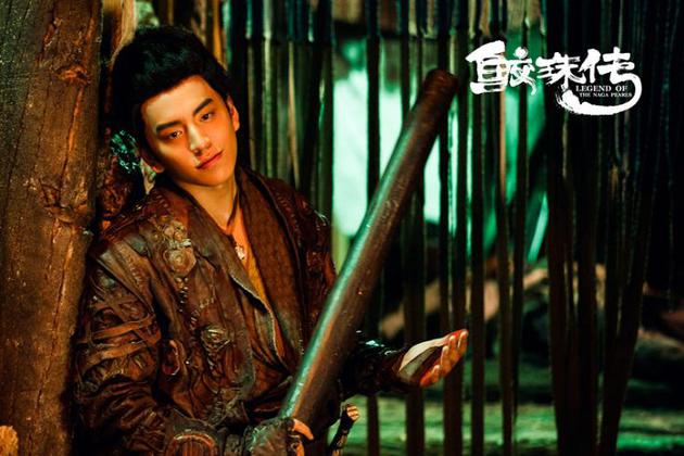 王大陆《鲛珠传》宣传海报1