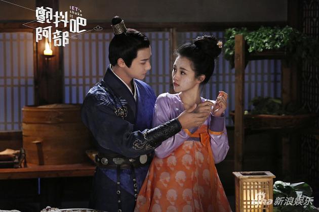 安悦溪与郑业成