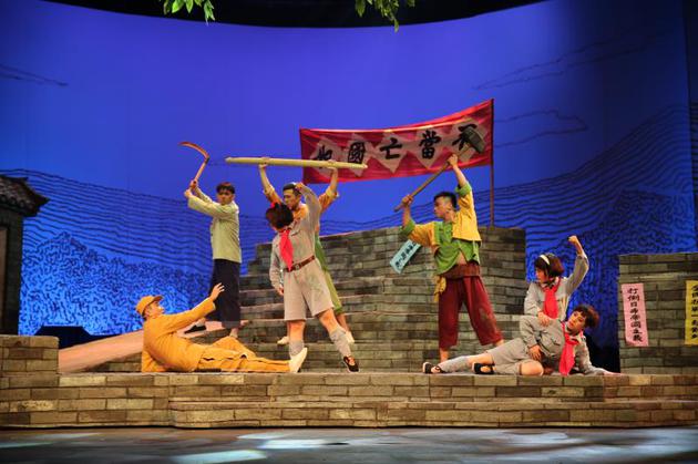 戴“星星”的孩子