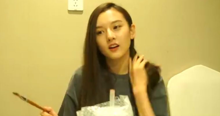 宋祖儿表白偶像刘惜君