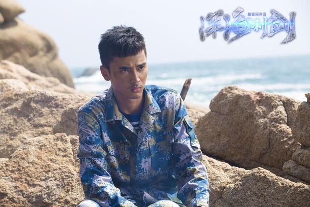《深海利剑》卢一涛归队 高旻睿体验危险拍摄|卢一涛