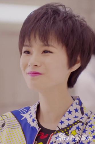 神龙茂《领养》剧照