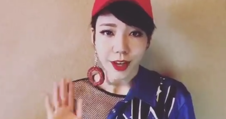 粉丝福袋吴莫愁为粉丝送福利