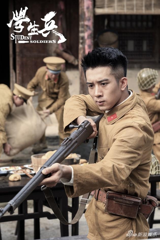 《学生兵》收官 学生孙绍龙变身战士演绎热血抗日|学生
