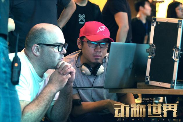 电影《动物世界》导演韩延与视效执导William John Manning交流