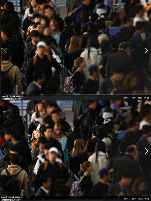 多贤发现只有米粒扮大小的镜头