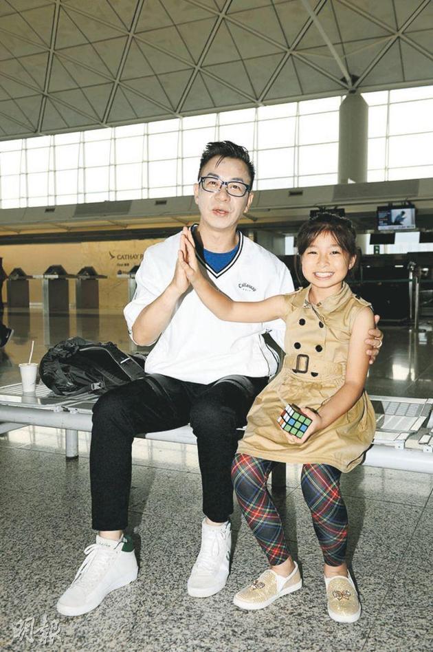 保安讽刺谭芝昀爸爸被解雇萧定一没这么要求