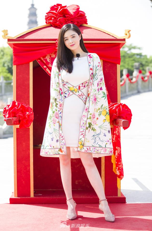 蒋欣《我们来了》