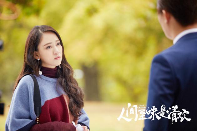 陈乔恩饰安清欢