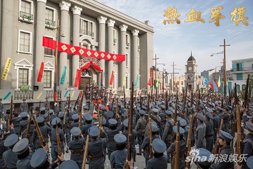 打响反抗第一枪