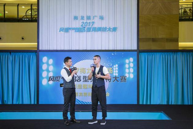 蒋劲夫分享健身秘诀