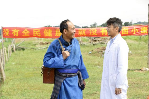 保剑锋、张光北
